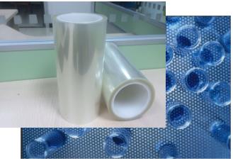 1675647352228862.jpg 防雾膜3.jpg