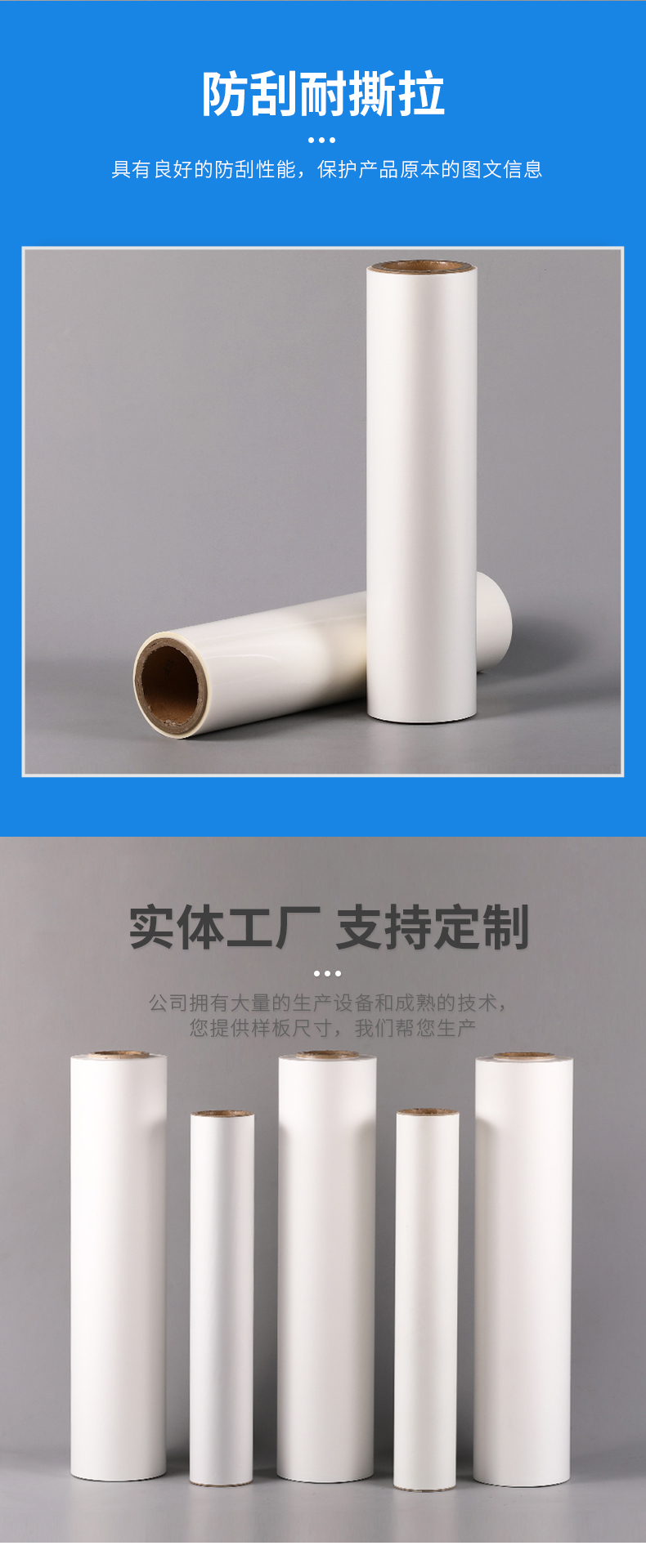 1688203026478305.jpg 详情页_06.jpg