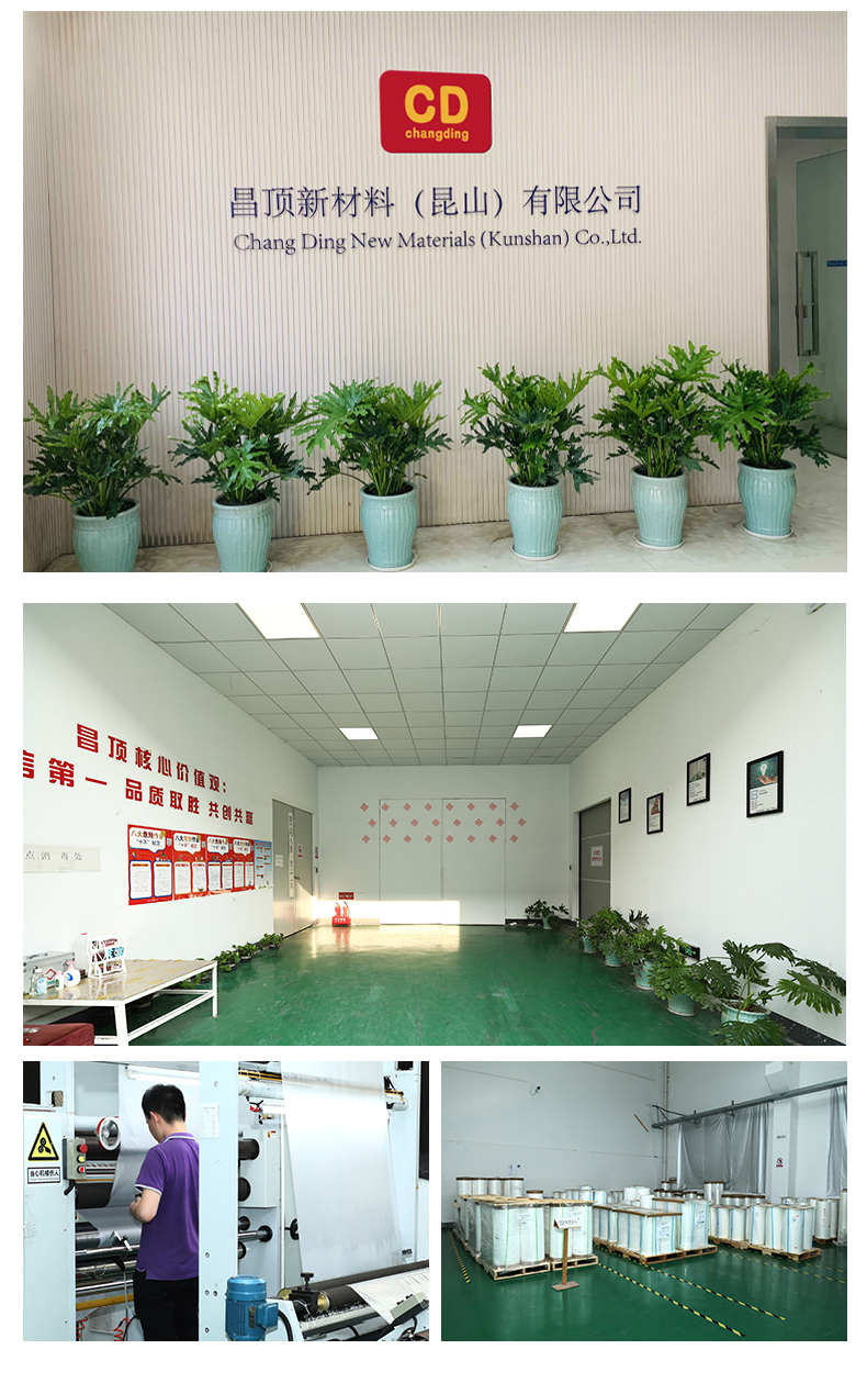 1688203239752918.jpg 详情页_10 拷贝.jpg