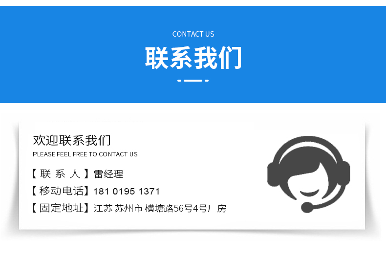 1688204087382906.jpg 详情页_12.jpg